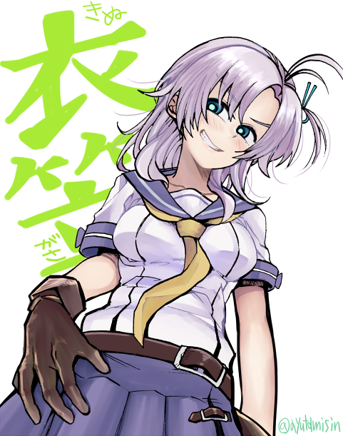 1girl ayutamisin belt blue_eyes blush breasts brown_gloves character_name gloves grey_hair grin hair_between_eyes hair_tie kantai_collection kinugasa_(kancolle) kinugasa_kai_ni_(kancolle) looking_at_viewer medium_breasts neckerchief pleated_skirt sailor_collar school_uniform serafuku short_sleeves simple_background skirt smile solo twitter_username white_background yellow_neckerchief