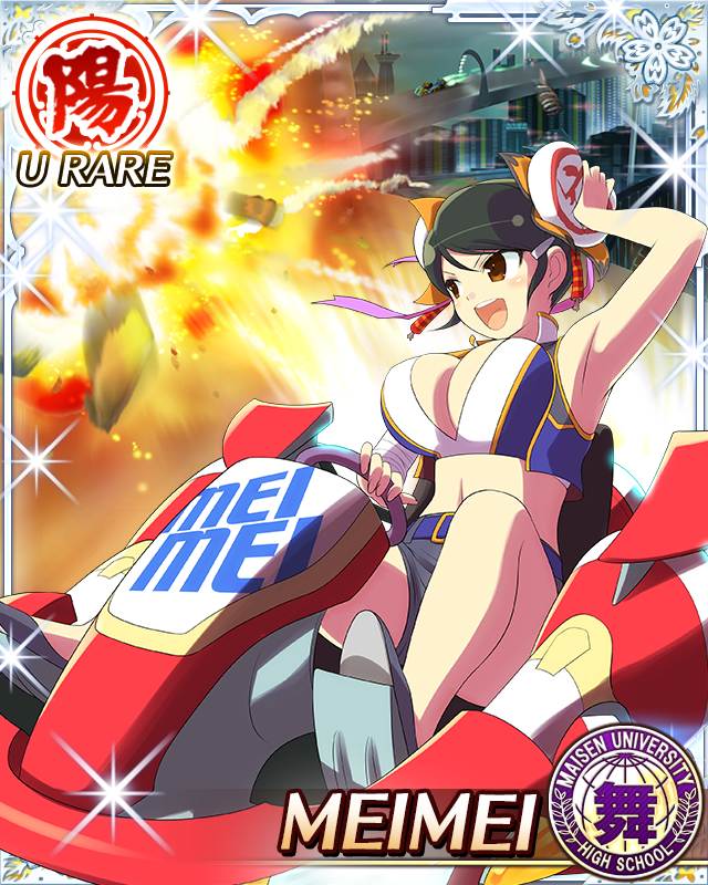 1girl :d armpits bandaged_arm bandages black_hair black_shorts border breasts brown_eyes bun_cover card_(medium) character_name cleavage crop_top double_bun driving explosion explosion_background game_cg go-kart hair_bun hand_on_own_head large_breasts looking_to_the_side medium_hair meimei_(senran_kagura) navel official_art open_mouth race_vehicle senran_kagura senran_kagura_new_wave shorts smile solo swept_bangs teeth upper_teeth_only