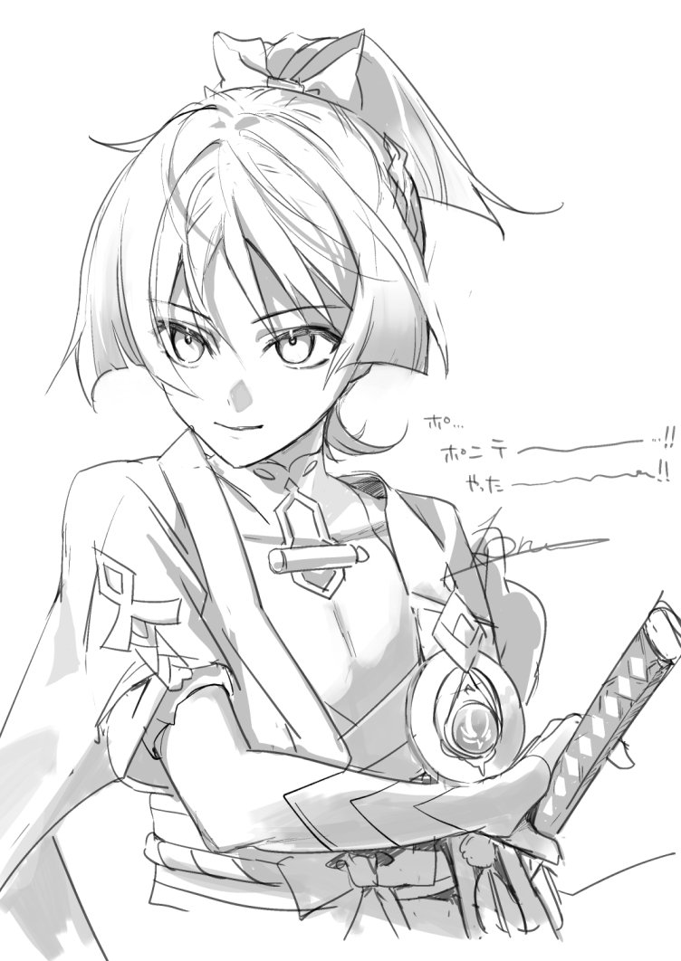 1boy alternate_hairstyle anemo_symbol_(genshin_impact) armor belt blunt_ends bodysuit bow braid closed_mouth covered_collarbone cropped_torso gem genshin_impact half_up_braid han&#039;eri high_ponytail japanese_armor japanese_clothes katana kimono kote layered_kimono layered_sleeves looking_past_viewer male_focus mandarin_collar monochrome official_alternate_hairstyle open_clothes open_kimono ponytail reito6 rope sash scaramouche_(genshin_impact) sheath sheathed short_sleeves shoulder_peek sketch smile solo sword upper_body vision_(genshin_impact) wanderer_(genshin_impact) weapon