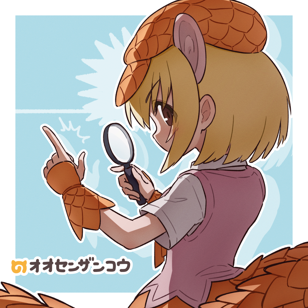 1girl ^^^ animal_ears blonde_hair brown_eyes newsboy_cap da_(bobafett) extra_ears fingerless_gloves from_behind giant_pangolin_(kemono_friends) gloves hat index_finger_raised kemono_friends looking_back pangolin_ears pangolin_tail short_hair short_sleeves solo translation_request vest