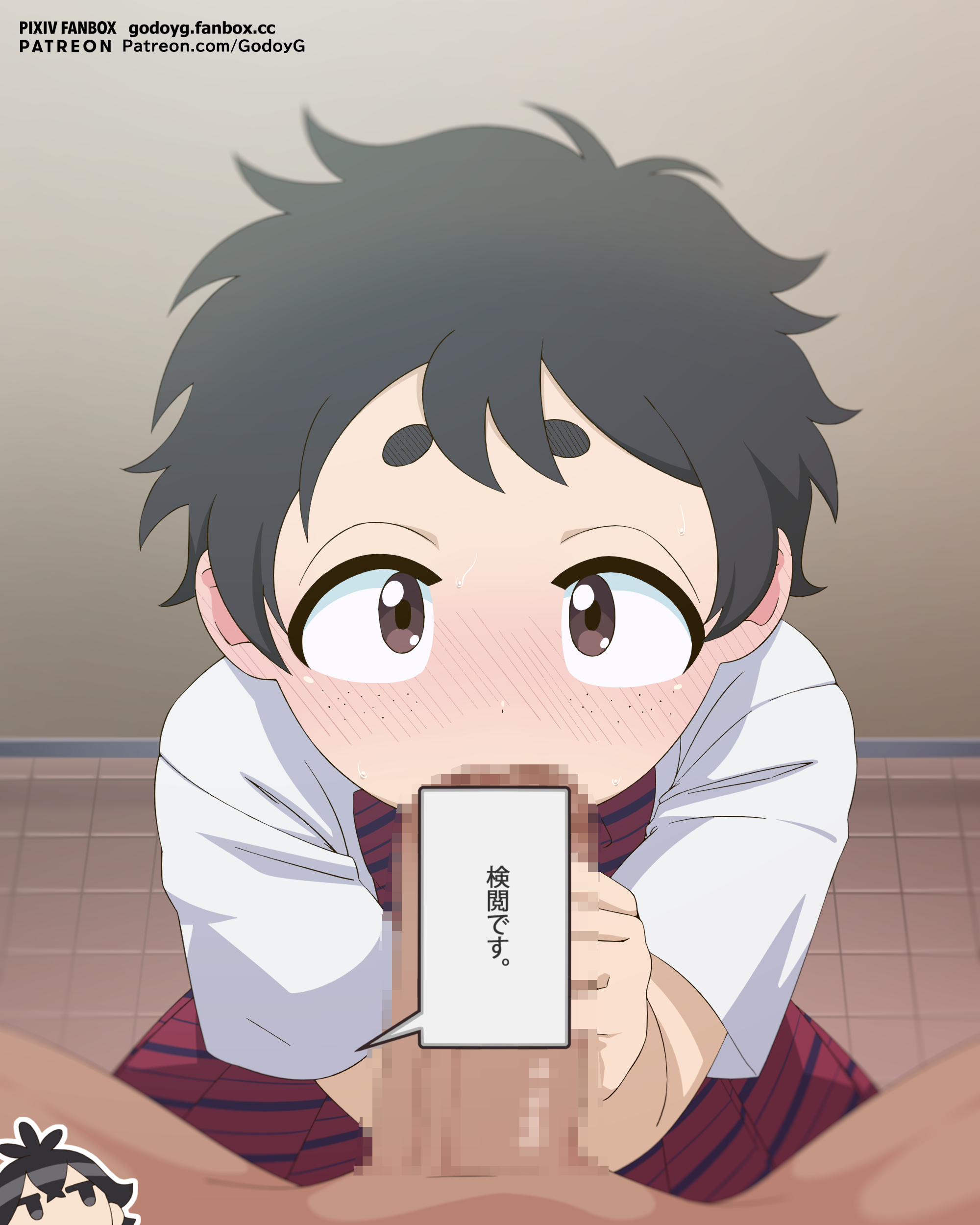 1boy 1girl absurdres black_hair blush bow bowtie brown_eyes censored diagonal-striped_bow diagonal-striped_bowtie diagonal-striped_clothes diagonal-striped_skirt fanbox_username felipe_godoy fellatio freckles hetero highres inaka_nokoko indoors itan_private_high_school_uniform kometani_chushaku komi-san_wa_komyushou_desu looking_at_viewer mosaic_censoring oral patreon_username penis pov red_bow red_bowtie red_skirt school_uniform shirt short_hair short_sleeves skirt speech_bubble striped_clothes summer_uniform sweat tile_floor tiles white_shirt