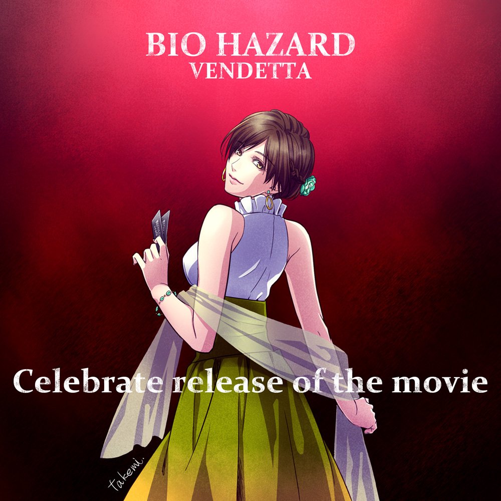 1girl braid brown_hair closed_mouth copyright_name dress earrings english_text jewelry lips looking_at_viewer rebecca_chambers resident_evil resident_evil:_vendetta short_hair simple_background solo takemi_mochi