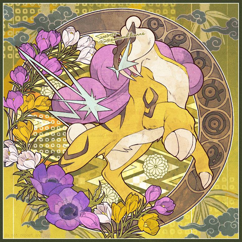 anemone_(flower) animal_ears art_deco art_nouveau character_name claws cloud fangs flower game_freak gen_2_pokemon legendary_pokemon looking_to_the_side mane nintendo no_humans open_mouth pokemon pokemon_(creature) pokemon_focus purple_flower raikou red_eyes rio_(ewanandlianne) tail unown unown_a unown_i unown_k unown_o unown_r unown_u unownglyphics yellow_flower yellow_fur