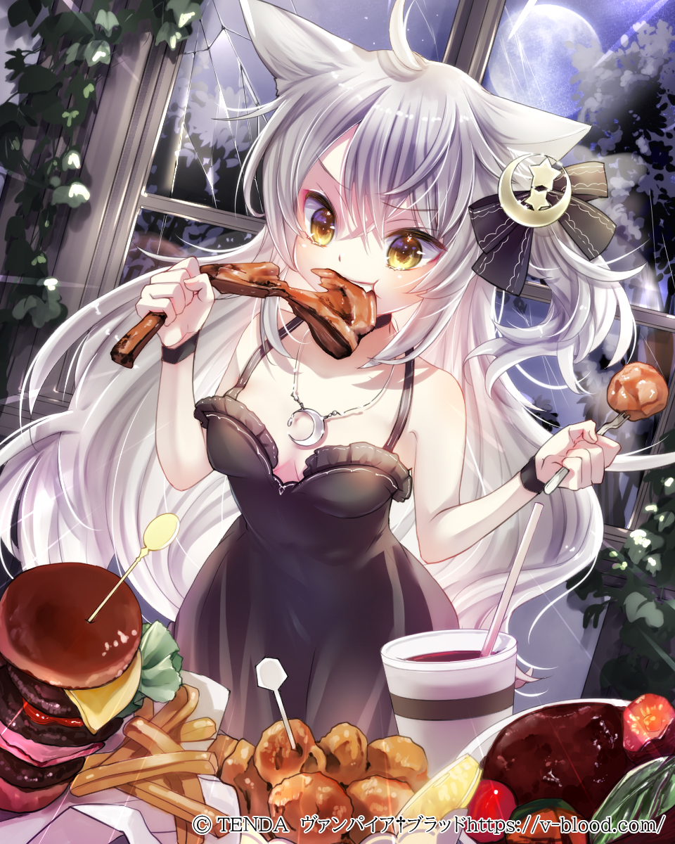 1girl ahoge animal_ears bare_shoulders black_bow black_choker black_dress bow breasts burger cat_ears cat_girl chicken_(food) choker commentary_request copyright_name copyright_notice crescent crescent_hair_ornament crescent_necklace cup dress drinking_straw eating emphasis_lines food fork french_fries fried_chicken full_moon glutton grey_hair hair_bow hair_ornament hane_segawa highres holding holding_food holding_fork indoors jewelry long_hair meat medium_breasts moon necklace night official_art one_side_up ookamitani_hazuki plant sleeveless sleeveless_dress solo star_(symbol) star_hair_ornament steak too_much_burger too_much_food vampire_blood very_long_hair wavy_hair window yellow_eyes