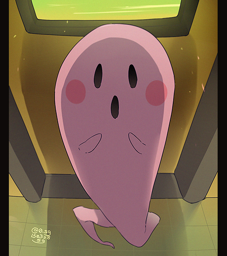 10s artist_name black_eyes blush_stickers boobou dated looking_at_viewer no_humans open_mouth pillarboxed sg_(suuchan) solid_eyes solo twitter_username traditional_youkai youkai_watch