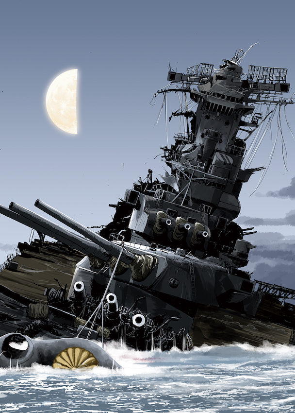 aircraft_catapult anti-aircraft anti-aircraft_gun battleship blue_sky chrysanthemum cloud flood flower imperial_japanese_navy matsuda_juukou military_vehicle moon no_humans ocean real_life ship ship_turret shipwreck sky vehicle_focus warship water watercraft world_war_ii yamato_(battleship)