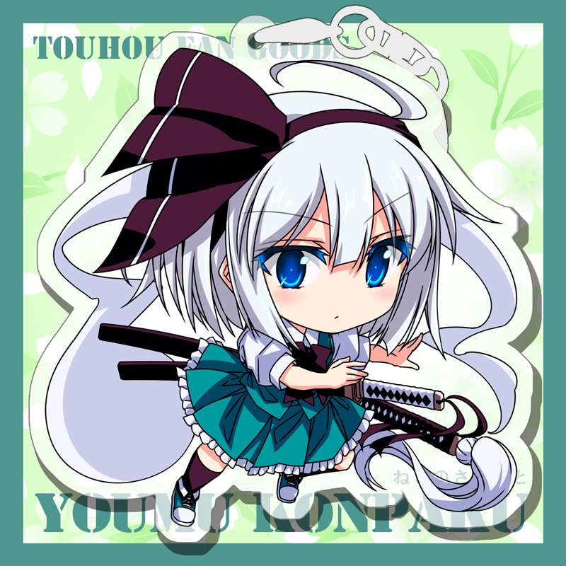 1girl ahoge blue_eyes blush bob_cut bow bowtie brown_bow brown_bowtie brown_hairband brown_socks character_name charm_(object) chibi chibi_only closed_mouth colored_eyelashes commentary_request copyright_name frilled_skirt frills full_body green_skirt green_vest grey_hair hair_between_eyes hairband hitodama huge_ahoge jumping katana konpaku_youmu konpaku_youmu_(ghost) looking_at_viewer no_nose puffy_short_sleeves puffy_sleeves sazanami_mio sheath sheathed shirt short_hair short_sleeves skirt skirt_set socks solo sword touhou vest weapon white_shirt