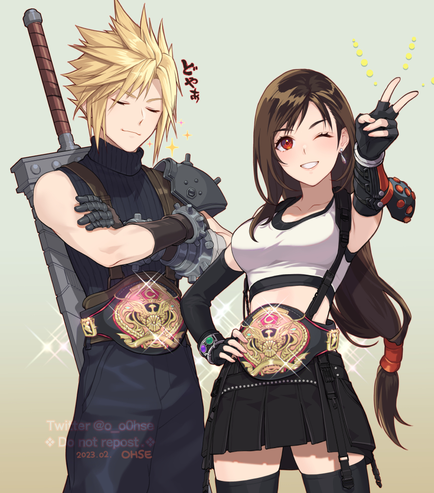 1boy 1girl arm_guards armor bare_shoulders belt black_gloves black_hair black_skirt black_sports_bra black_thighhighs blonde_hair bracelet breasts brown_hair buster_sword championship_belt closed_eyes closed_mouth cloud_strife commentary_request cowboy_shot crop_top crossed_arms dated earrings final_fantasy final_fantasy_vii final_fantasy_vii_remake fingerless_gloves glint gloves grin hand_on_own_hip jewelry large_breasts long_hair low-tied_long_hair midriff ohse one_eye_closed outstretched_arm red_eyes ribbed_sweater shoulder_armor single_bare_shoulder single_earring skirt sleeveless sleeveless_turtleneck smile sparkle spiked_hair sports_bra suspender_skirt suspenders sweater tank_top teardrop_earring teardrop_earrings teeth thighhighs tifa_lockhart turtleneck turtleneck_sweater undershirt v watermark weapon weapon_on_back white_tank_top zettai_ryouiki