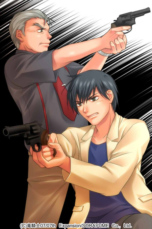 2boys akasaka_mamoru black_hair collarbone fat fat_man grey_hair gun higurashi_no_naku_koro_ni izumi_natsuka jacket male_focus multiple_boys old old_man ooishi_kuraudo pants police police_uniform policeman shirt short_hair suspenders watch weapon wristwatch