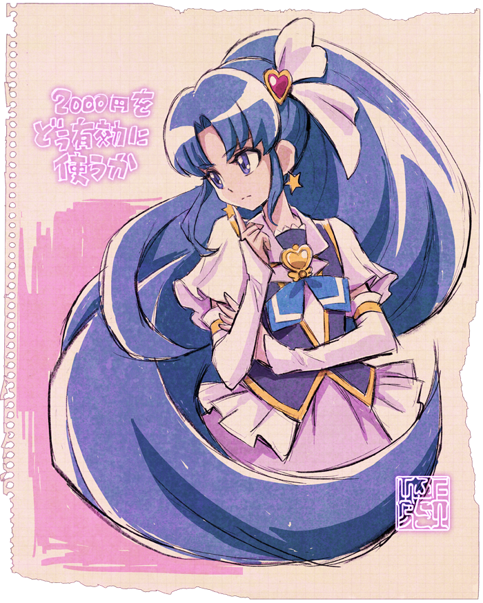 1girl artist_logo blue_eyes blue_hair bow brooch cure_fortune earrings finger_to_own_chin graph_paper hair_bow hair_ornament happinesscharge_precure! heart heart_brooch heart_hair_ornament hikawa_iona index_finger_raised jewelry kamikita_futago logo long_hair looking_to_the_side paper_background precure purple_skirt purple_vest sidelocks skirt solo stamp_mark star_(symbol) star_earrings torn_paper very_long_hair vest white_arm_warmers white_bow