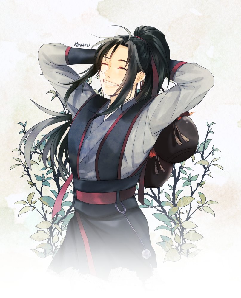 1boy ^_^ ahoge arms_behind_head arms_up artist_name black_hair black_hanfu chinese_clothes chinese_commentary closed_eyes commentary english_commentary facing_viewer grin hair_ribbon hanfu leaf long_hair long_sleeves male_focus minataka94 mixed-language_commentary modao_zushi plant ponytail red_ribbon red_sash ribbon robe sash sidelocks smile solo standing tunic upper_body wei_wuxian white_background yaopei