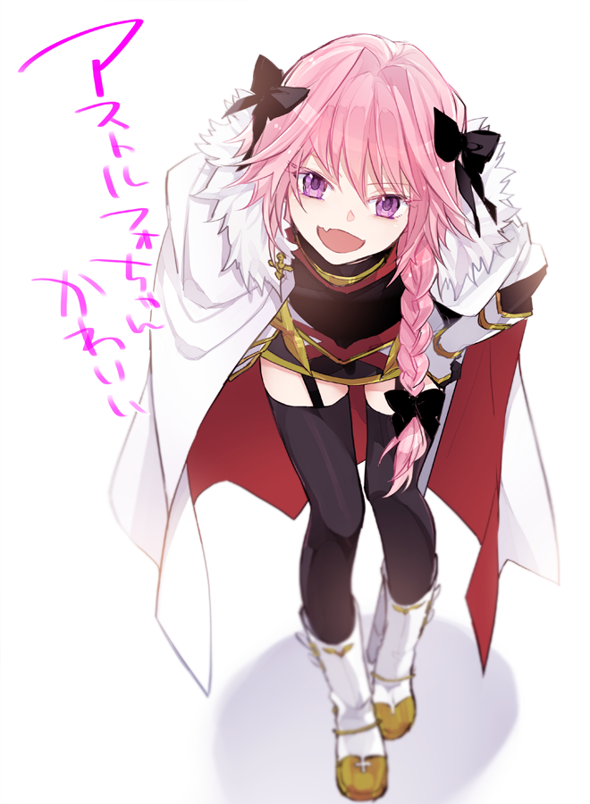 1boy astolfo_(fate) bad_id bad_twitter_id black_bow bow braid cape fang fate/apocrypha fate/grand_order fate_(series) fur_trim garter_straps hair_ribbon leaning_forward male_focus open_mouth pink_hair purple_eyes ribbon shirai single_braid smile thighhighs