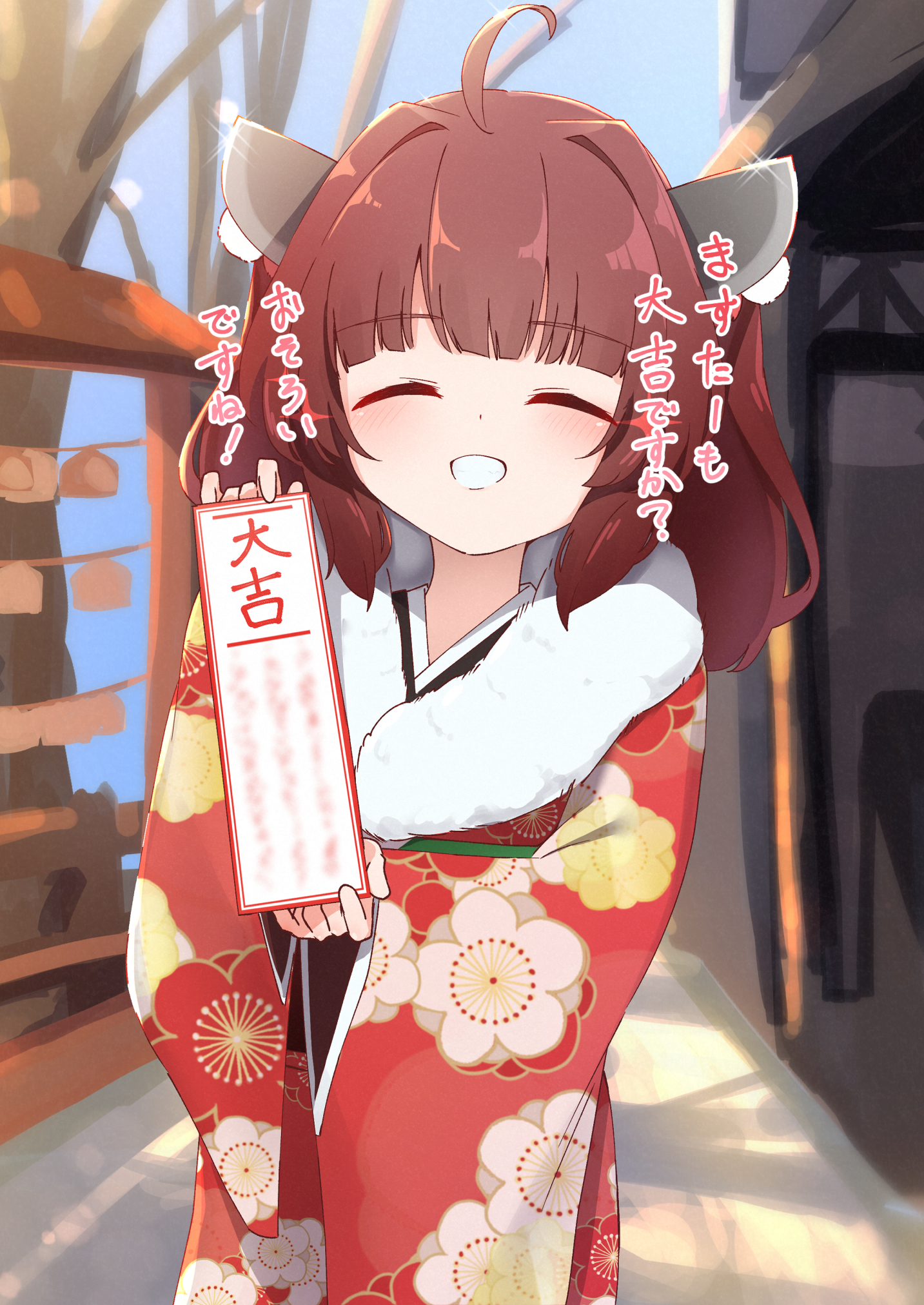 1girl ahoge blush brown_hair closed_eyes headgear highres holding_omikuji japanese_clothes kimono looking_at_viewer omikuji outdoors sechin signature smile solo sparkle touhoku_kiritan translation_request voiceroid