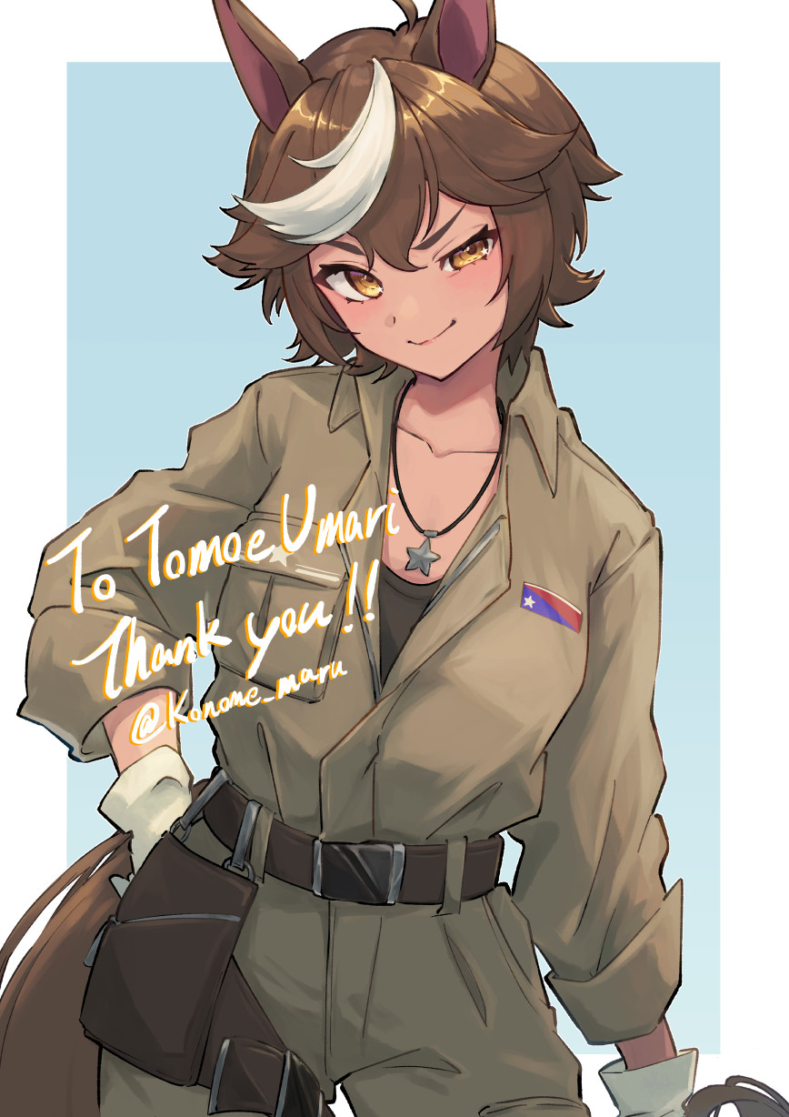 1girl ahoge animal_ears belt black_belt character_name closed_mouth collarbone commission gloves highres horse_ears horse_girl horse_tail jewelry jumpsuit konome_maru multicolored_hair necklace short_hair skeb_commission solo star_(symbol) star_in_eye star_necklace streaked_hair symbol_in_eye tail tomoe_umari twitter_username v-dere virtual_youtuber white_gloves white_hair