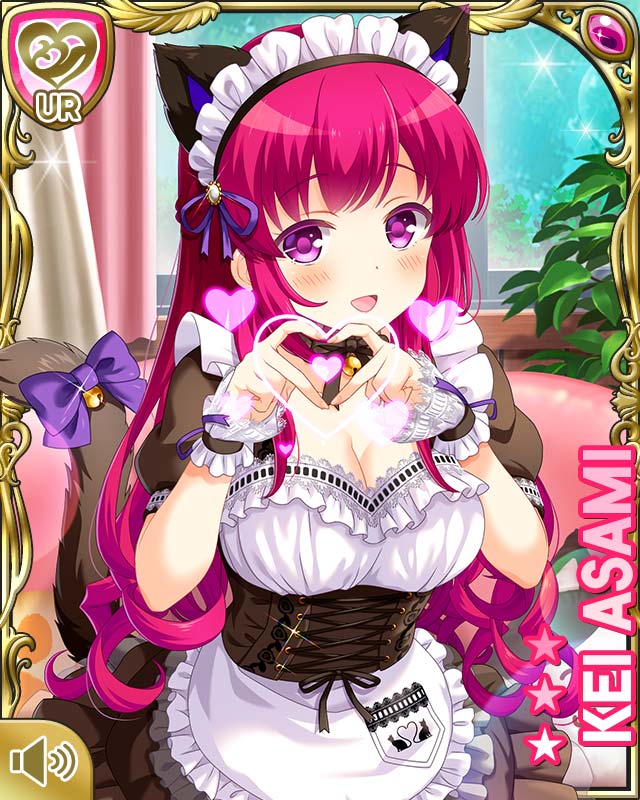 1girl :d animal_ears apron asami_kei black_thighhighs bow breasts brown_dress cafe card_(medium) cat_ears cat_tail character_name cleavage cleavage_cutout close-up clothing_cutout dress fake_animal_ears fake_tail female_focus girlfriend_(kari) maid_apron maid_headdress official_art open_mouth outdoors pink_eyes pink_hair purple_bow qp:flapper smile solo standing tagme tail thighhighs