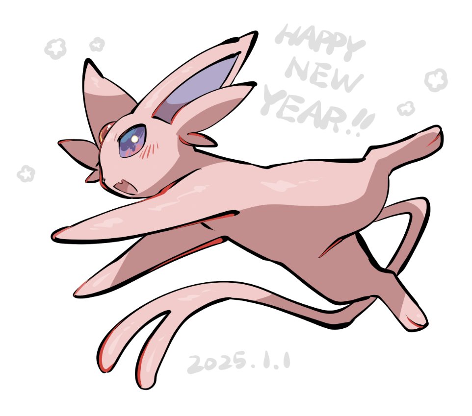 animal_focus dated espeon fang forehead_jewel forked_tail full_body gen_2_pokemon happy_new_year new_year nintendo no_humans open_mouth pokemon smile tail white_background yumeminoideyu2