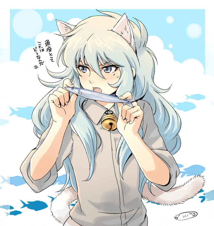 1boy alternate_costume animal animal_ears averting_eyes bell blonde_hair blue_eyes blue_hair casual cat_boy cat_ears cat_tail collared_shirt eyeliner fish gradient_hair grey_shirt holding holding_animal holding_fish jingle_bell long_hair looking_to_the_side makeup male_focus mizuhara_aki mole mole_under_eye multicolored_hair neck_bell open_mouth pisces_aphrodite red_eyeliner saint_seiya shirt solo tail translation_request trap two-tone_hair