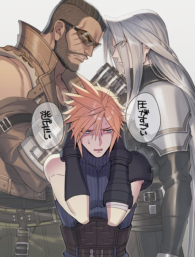 3boys aiming aqua_eyes armor bandaged_arm bandages bare_shoulders barret_wallace beard belt black_coat black_hair black_tank_top blonde_hair blue_shirt brown_belt brown_eyes brown_sleeves brown_vest closed_mouth coat cowboy_shot facial_hair facial_mark facial_scar final_fantasy final_fantasy_vii final_fantasy_vii_remake furrowed_brow green_pants grey_hair gun hair_between_eyes hands_in_own_hair jou_(mono) long_bangs long_hair male_focus multiple_belts multiple_boys pants parted_bangs parted_lips pauldrons profile prosthetic_weapon scar scar_on_cheek scar_on_face sephiroth shirt short_hair shoulder_armor single_bare_shoulder single_pauldron sleeveless sleeveless_turtleneck spiked_hair sunglasses sweatdrop tank_top threat turtleneck very_short_hair vest wavy_mouth weapon white_background