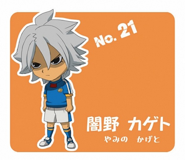 black_eyes chibi grey_hair inazuma_eleven inazuma_eleven_(series) mizuhara_aki yamino_kageto