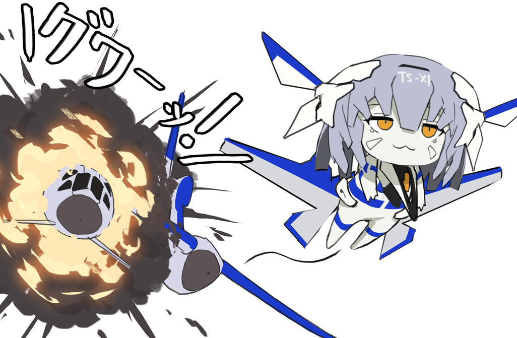 1girl :3 aircraft airplane android chibi closed_mouth commentary_request explosion flying frx-99_rafe grey_hair jitome mecha_musume mechanical_hair mechanical_wings personification sentou_yousei_yukikaze short_hair simple_background solo tom-neko_(zamudo_akiyuki) white_background wings yellow_eyes