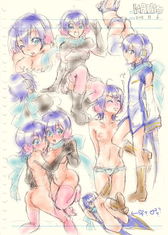 2girls ass blue_eyes blue_hair blue_scarf breasts kaiko_(vocaloid) multiple_girls nipples panties pantyshot scarf underwear vocaloid yuri