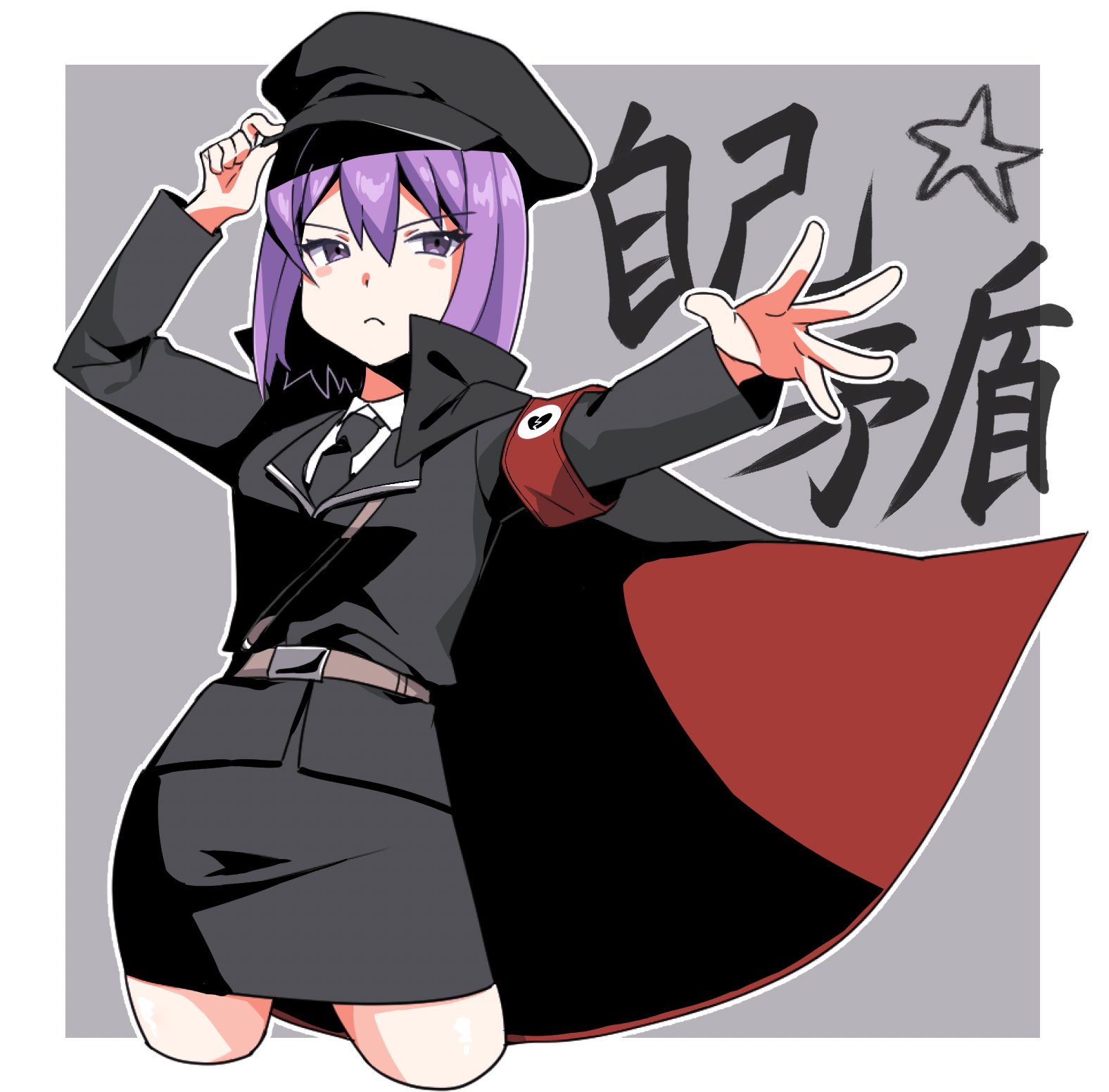 1girl armband belt black_cape black_hat black_jacket black_necktie black_skirt blush breasts broken_heart_print brown_belt cape closed_mouth collared_shirt cookie_(touhou) cowboy_shot frown geru_futota grey_background hair_between_eyes hand_on_headwear hat highres jacket long_bangs looking_at_viewer medium_breasts military_uniform necktie outstretched_arm peaked_cap pencil_skirt popped_collar pura_(aiueo256375) purple_eyes purple_hair red_cape remilia_scarlet shirt short_hair skirt solo touhou two-sided_cape two-sided_fabric two-tone_background v-shaped_eyebrows white_background white_shirt