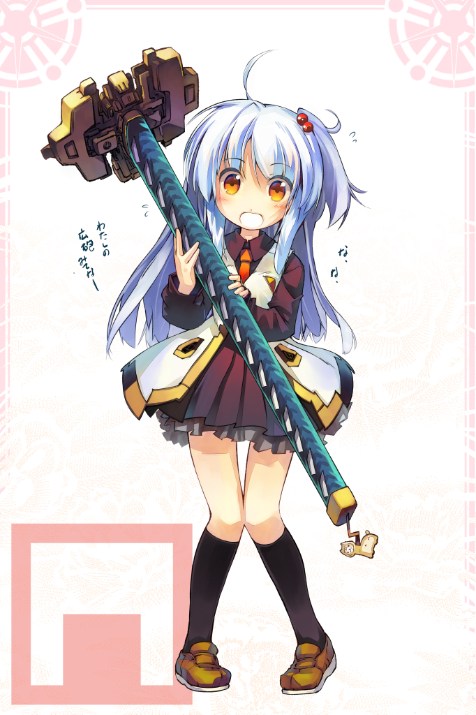 1girl female_focus hair_bobbles hair_ornament hilt huge_weapon long_sleeves looking_at_viewer nanaroku_(fortress76) one_side_up open_mouth original oversized_object pixiv_fantasia pixiv_mahou_gakuen shirt silver_hair skirt solo translation_request weapon yellow_eyes