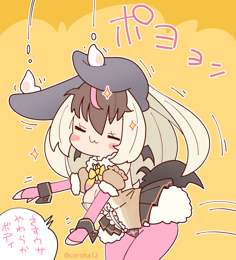 1girl animal_ears bat_ears bat_girl bat_wings brown_hair brown_long-eared_bat_(kemono_friends) closed_eyes coroha elbow_gloves extra_ears fingerless_gloves gloves grey_hair kemono_friends kemono_friends_v_project leotard long_hair microphone multicolored_hair orange_background pantyhose simple_background skirt solo streaked_hair translation_request virtual_youtuber wings