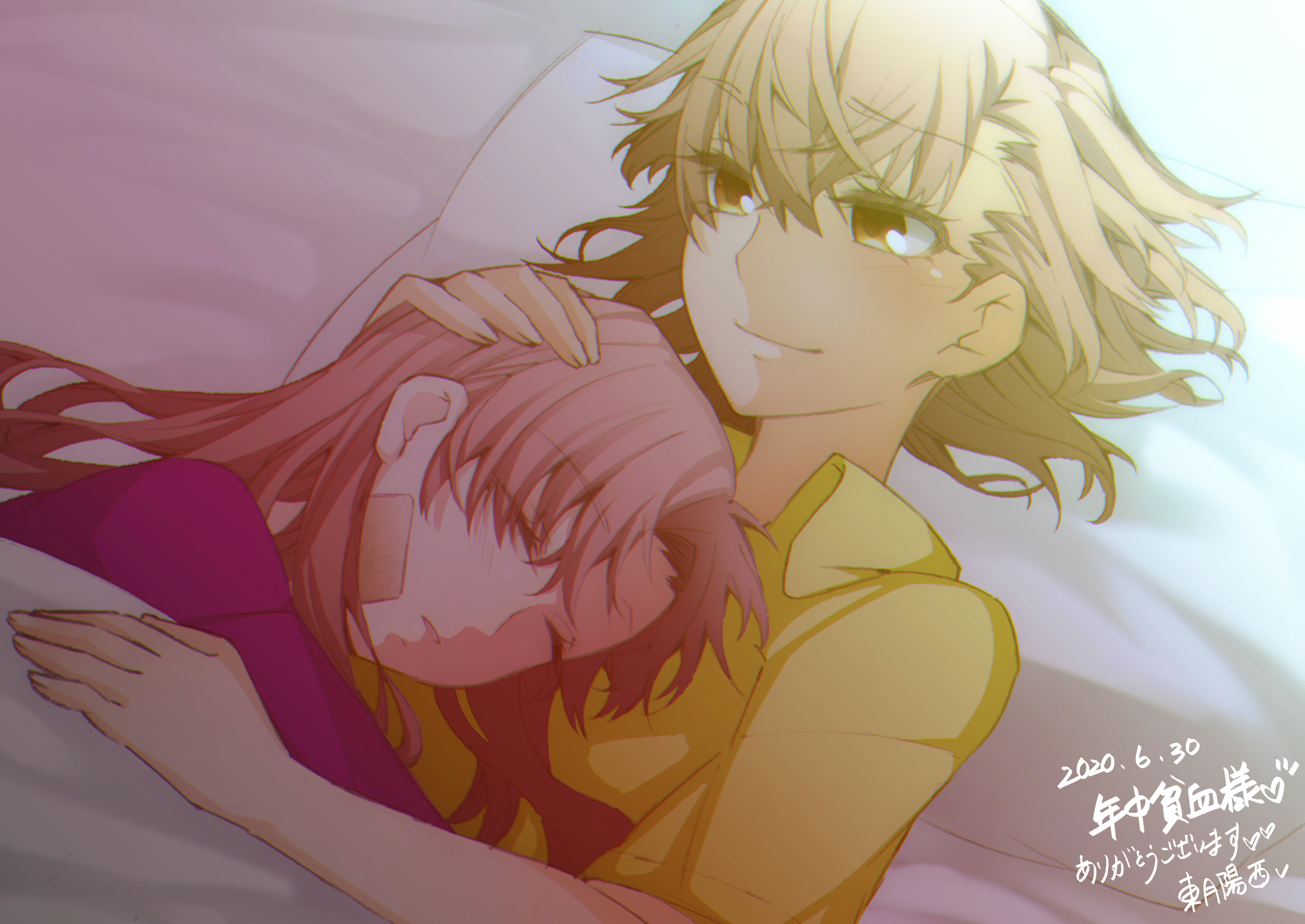 2girls absurdres blush brown_eyes brown_hair closed_eyes collared_shirt dated fingernails hair_down hand_on_another's_head higashizukihi_sei highres hug light_smile long_fingernails long_hair lying medium_hair misaka_mikoto multiple_girls on_back on_side paajamas pink_hair purple_shirt shirai_kuroko shirt signature sleeping smile toaru_kagaku_no_railgun toaru_majutsu_no_index upper_body wavy_hair yellow_shirt yuri