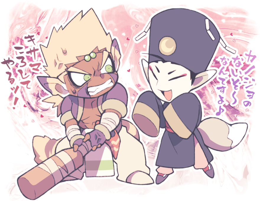 2boys anger_vein animal_ears blonde_hair breath_of_fire breath_of_fire_iv chibi cray_(breath_of_fire) facial_mark full_body gloves holding holding_weapon male_focus minashirazu multiple_boys muscular muscular_male open_mouth pectorals short_hair sleeves_past_wrists smile tail weapon yuna_(breath_of_fire)
