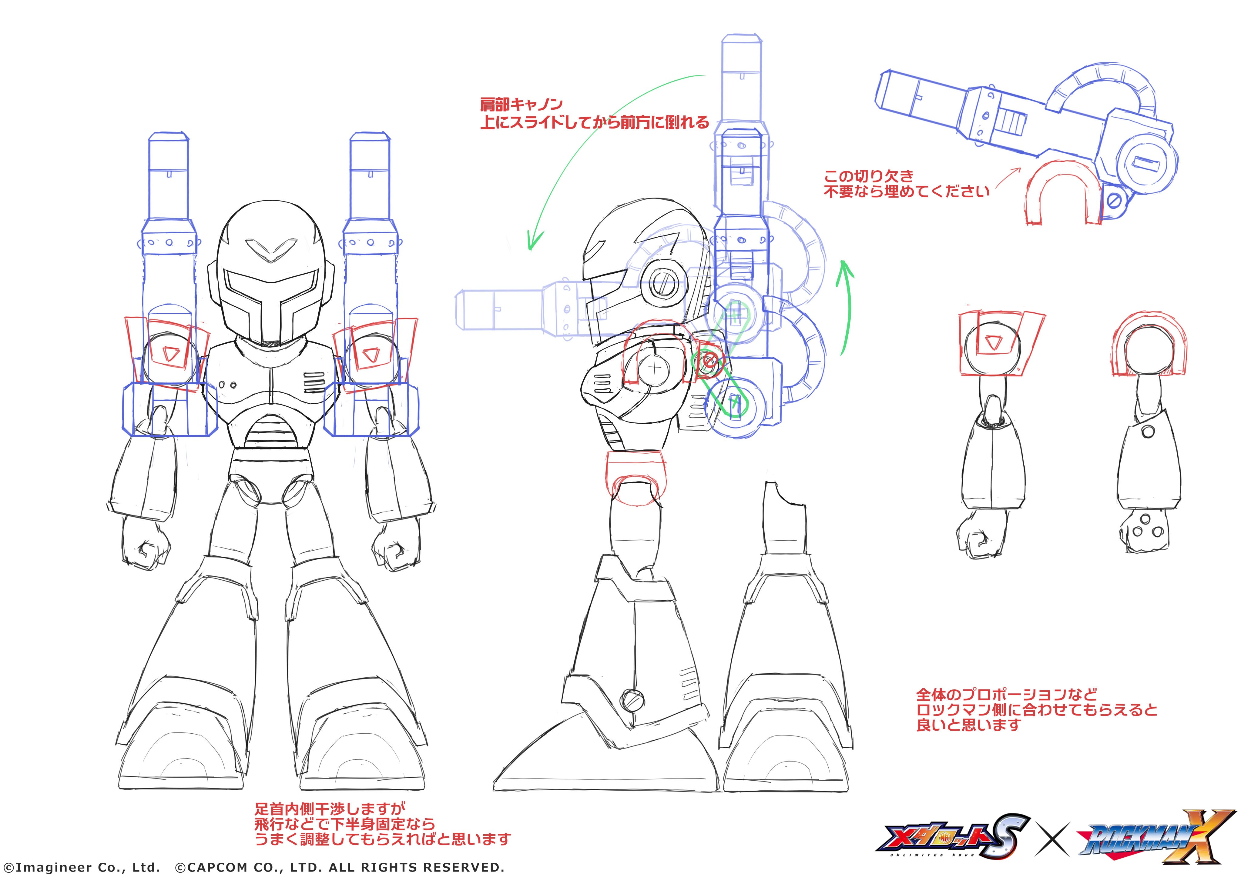 absurdres armor reference_sheet commentary_request concept_art forehead_jewel full_armor helmet highres humanoid_robot joints katahira_masashi lineart medarot_s mega_man_(series) mega_man_x1 mega_man_x_(series) official_art robot second-party_source shoulder_armor shoulder_cannon simple_background thrusters translation_request vile_(mega_man) weapon white_background