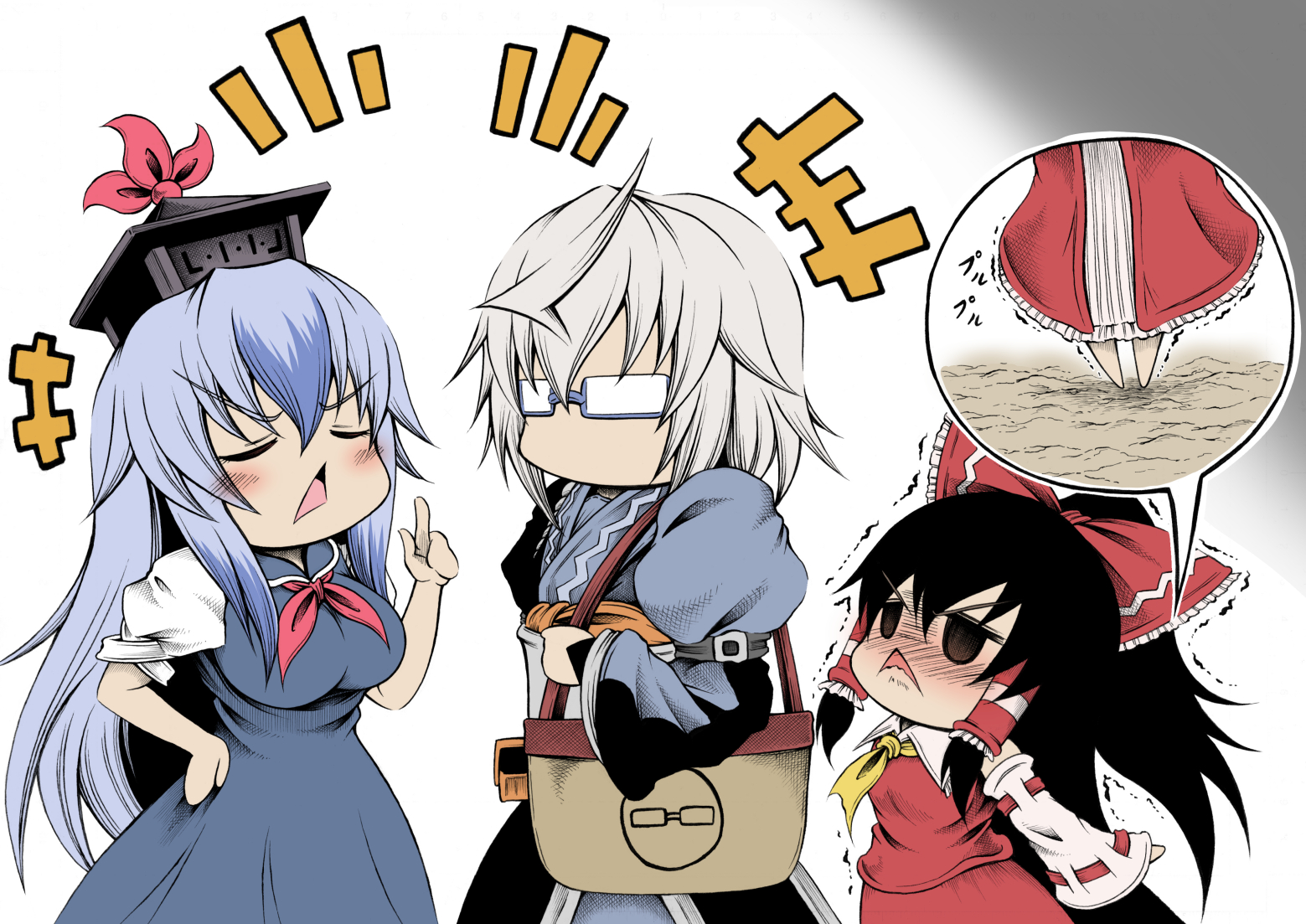 1boy 2girls :&lt; ahoge bag black_hair blue_hair breasts commentary_request duplicate glasses hakurei_reimu hand_up hat height_conscious height_difference height_envy hidefu_kitayan japanese_clothes kamishirasawa_keine large_breasts long_hair morichika_rinnosuke multiple_girls open_mouth pixel-perfect_duplicate reaching ribbon short_hair stretching touhou triangle_mouth unhappy very_long_hair white_hair