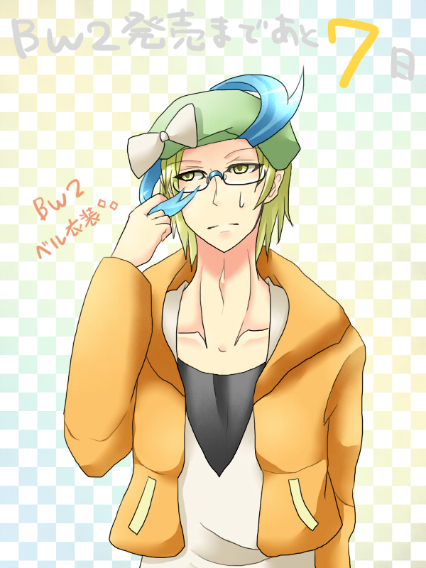 10s 1boy ahoge bianca_(pokemon)_(cosplay) blonde_hair blue_hair colress_(pokemon) cosplay crossdressing glasses hat multicolored_hair nintendo pokemon pokemon_bw2 two-tone_hair