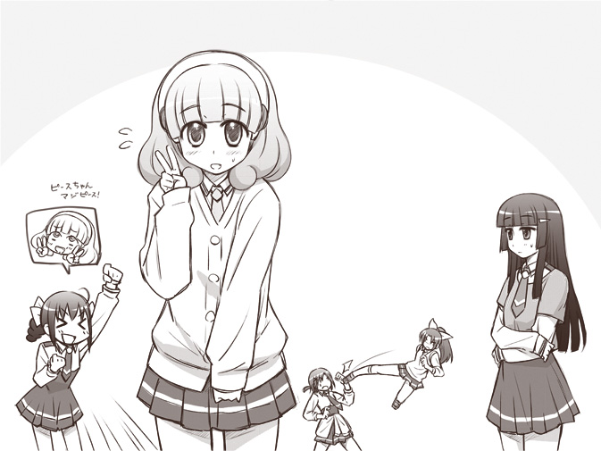 &gt;_&lt; 10s 5girls :d aoki_reika blush emon closed_eyes hino_akane_(smile_precure!) hoshizora_miyuki kicking kise_yayoi midorikawa_nao monochrome multiple_girls open_mouth precure school_uniform skirt sleeves_rolled_up smile smile_precure! v white_background xd