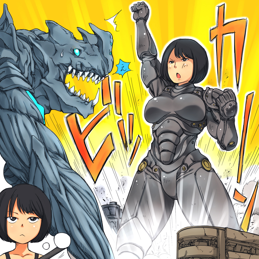 1girl :&lt; armor bioluminescence black_eyes black_hair bob_cut body_armor bodysuit clenched_hands drivesuit_(pacific_rim) giant giantess glowing hataraki_ari imagining kaiju legendary_pictures mako_mori mecha_pilot_suit monster otachi pacific_rim pan_pacific_defense_corps parody raised_fist short_hair surprised ultra_series ultraman_(1st_series)