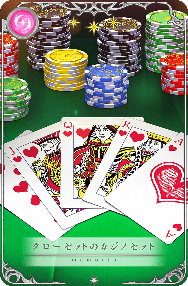 ace_(playing_card) ace_of_hearts card card_(medium) game_cg heart jack_(playing_card) jack_of_hearts king_(playing_card) king_of_hearts_(playing_card) kuraha magia_record:_mahou_shoujo_madoka_magica_gaiden mahou_shoujo_madoka_magica no_humans object_focus official_art picture_frame playing_card poker_chip queen_(playing_card) queen_of_hearts_(playing_card) star_(symbol) table translated