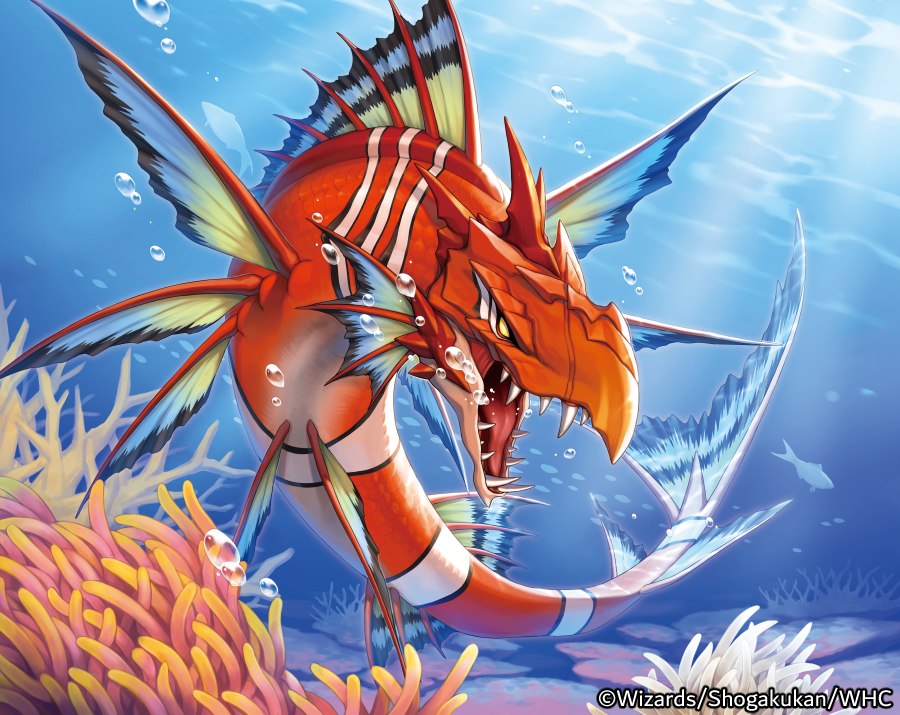 air_bubble animal_focus bubble copyright_notice coral duel_masters fish full_body kakuremi_fish kemonomichi_(blue_black) looking_ahead no_humans official_art open_mouth sea_anemone sharp_teeth solo teeth underwater yellow_eyes