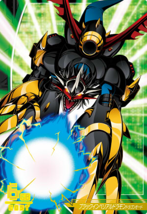 armor blue_skin cannon card_(medium) claws colored_skin digimon energy horns imperialdramon imperialdramon_dragon_mode_(black) looking_at_viewer lowres non-web_source official_art tail wings