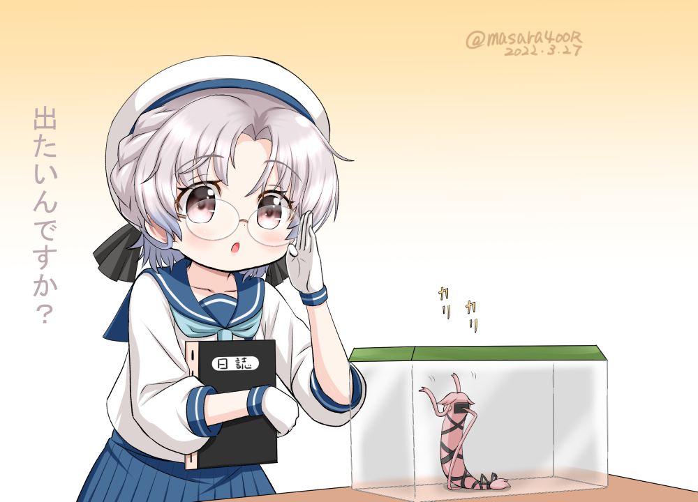 adjusting_eyewear blue_neckerchief blue_sailor_collar blue_skirt box brown_eyes commentary_request glasses gloves grey_hair hat hirato_(kancolle) kantai_collection long_sleeves masara_(chuujou) neckerchief one-hour_drawing_challenge pleated_skirt sailor_collar sailor_hat school_uniform serafuku short_hair skirt snake wavy_hair white_gloves white_headwear yura_(kancolle) yura_(snake)