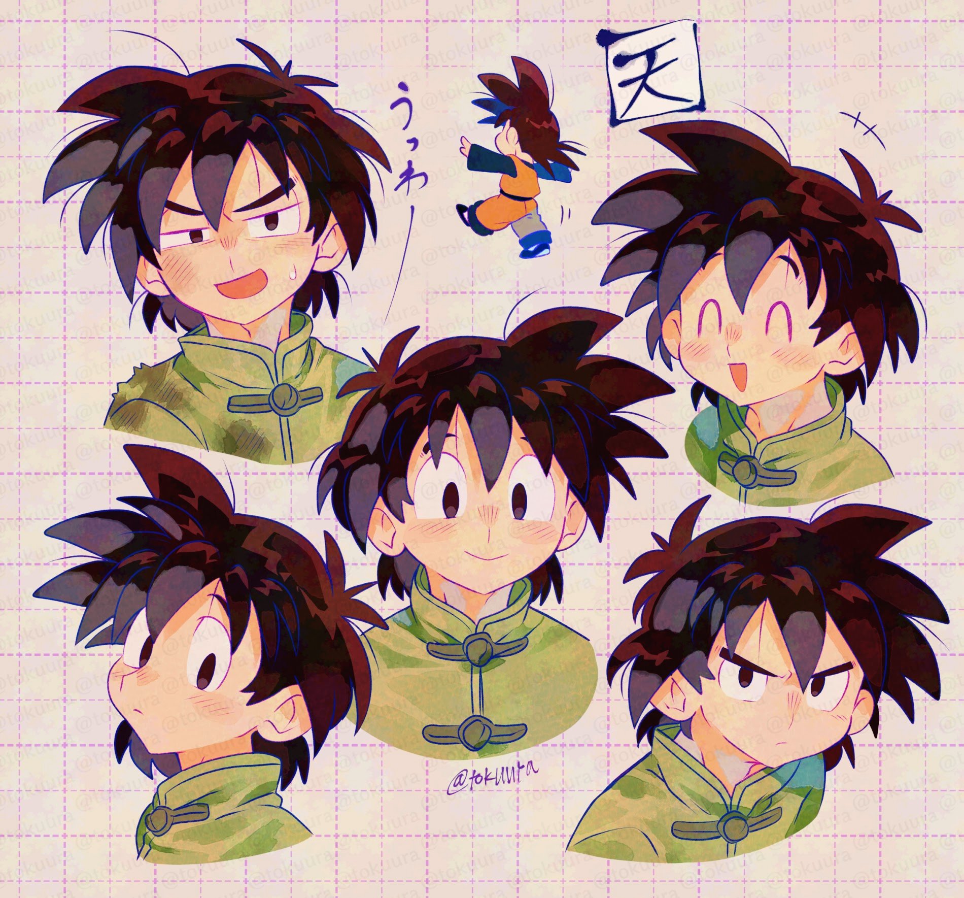 +++ 1boy :> age_comparison balancing black_eyes black_hair blush blush_stickers brown_background chibi chibi_inset child chinese_clothes closed_eyes closed_mouth cropped_shoulders double-parted_bangs dragon_ball dragon_ball_super dragon_ball_super_super_hero dragonball_z expressionless facing_away flinch from_behind frown glaring green_jacket grid_background hair_between_eyes half-closed_eyes highres jacket laughing light_blush looking_ahead male_focus mandarin_collar medium_hair messy_hair motion_lines multiple_expressions multiple_views nervous nose_blush open_mouth outstretched_arms raised_eyebrow serious sideways_glance simple_background smile son_goten spiked_hair spread_arms standing standing_on_one_leg sweatdrop tangzhuang tareme toggles tokuura turning_head twitter_username upper_body v-shaped_eyebrows wavy_mouth