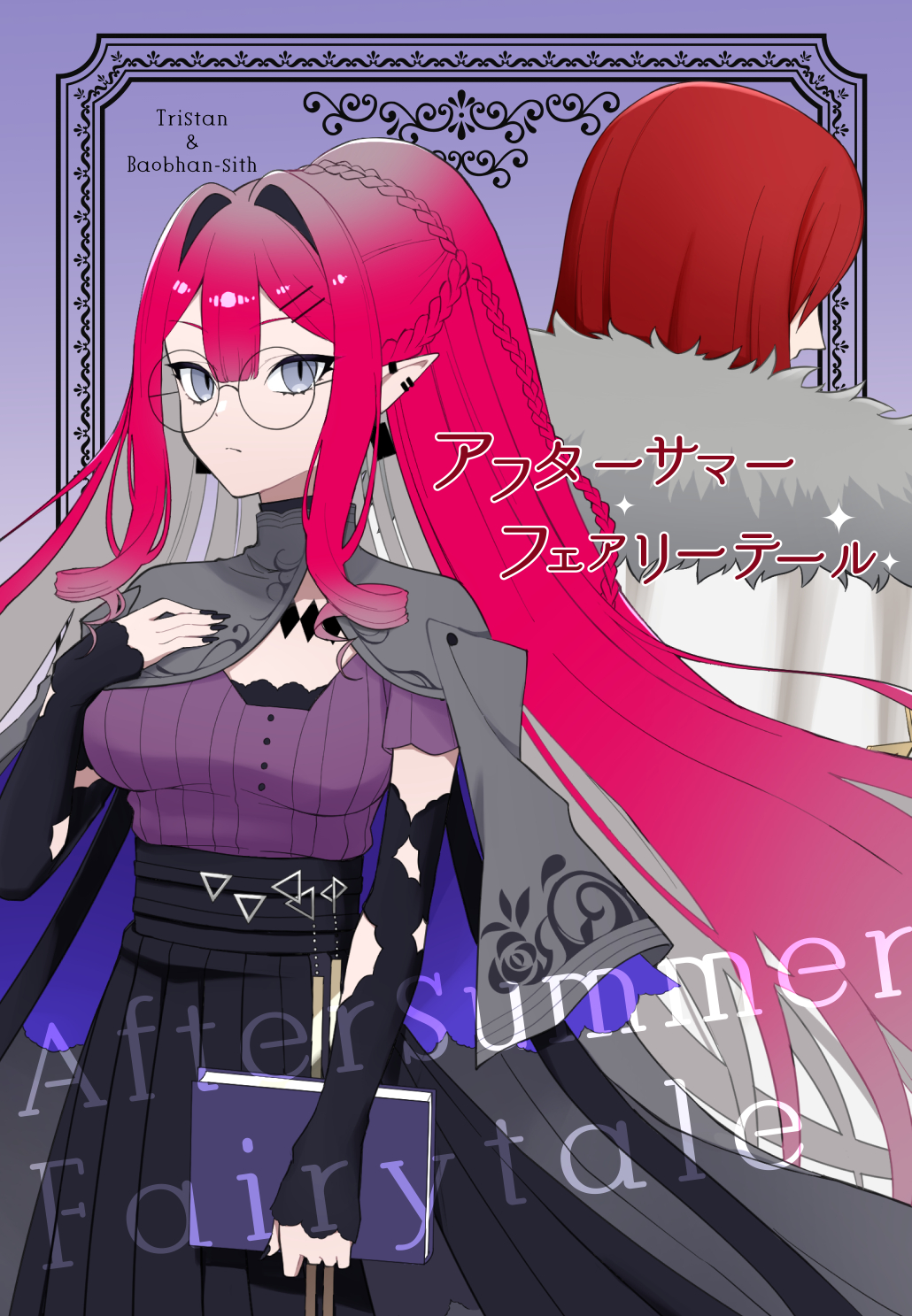1boy 1girl baobhan_sith_(fate) baobhan_sith_(swimsuit_pretender)_(second_ascension)_(fate) black_skirt breasts cape cover cover_page detached_sleeves earrings fate/grand_order fate_(series) fur-trimmed_cape fur_trim glasses highres jewelry long_hair looking_at_viewer pink_hair pointy_ears purple_shirt red_hair round_eyewear shirt sidelocks skirt torinonest translation_request tristan_(fate) white_cape