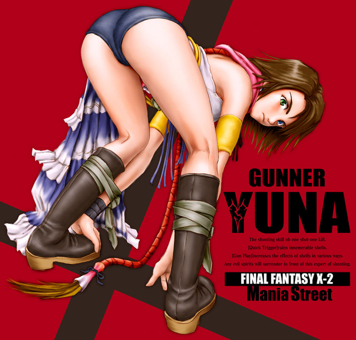 00s 1girl ass back bdsm bent_over bikini black_shorts bondage boots bound brown_hair character_name copyright_name english_text engrish_text female_focus final_fantasy final_fantasy_x final_fantasy_x-2 from_behind glaring green_eyes knee_boots looking_back mania_street ranguage scarf short_hair shorts solo square_enix staring swimsuit tape tape_bondage thighhighs yuna yuna_(ff10)