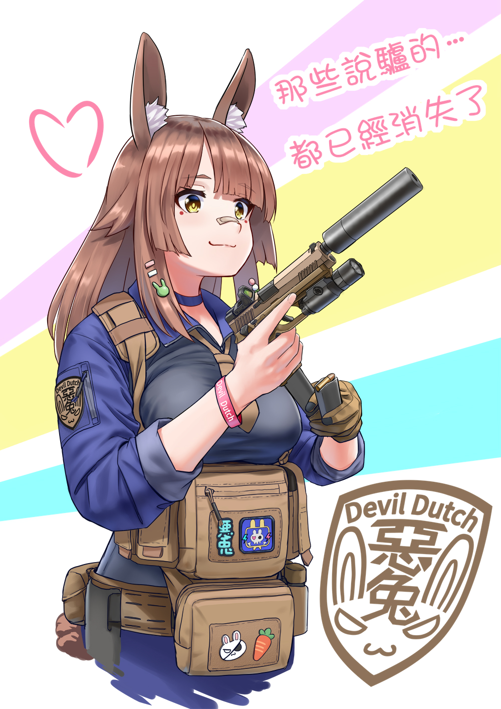 1girl ammunition ammunition_pouch animal_ear_fluff animal_ears bandaid bandaid_on_face bandaid_on_nose belt_pouch blue_choker blue_jacket breasts brown_gloves brown_hair bullet carrot chest_rig choker clothes_writing commentary_request cropped_torso eyepatch fingernails flashlight gloves gun hair_ornament handgun handgun_cartridge heart highres holding holding_gun holding_weapon indie_virtual_youtuber jacket jpc large_breasts load_bearing_equipment long_sleeves magazine_(weapon) medium_hair necktie optical_sight pistol pistol_cartridge pouch rabbit rabbit_hair_ornament rabbit_ornament red_necktie reloading sidelocks sig_sauer_p320 simple_background single_glove sleeves_rolled_up smile solo suppressor translation_request trigger_discipline unit_patch usagihime_(vtuber) virtual_youtuber weapon wristband yellow_eyes zipper_pull_tab