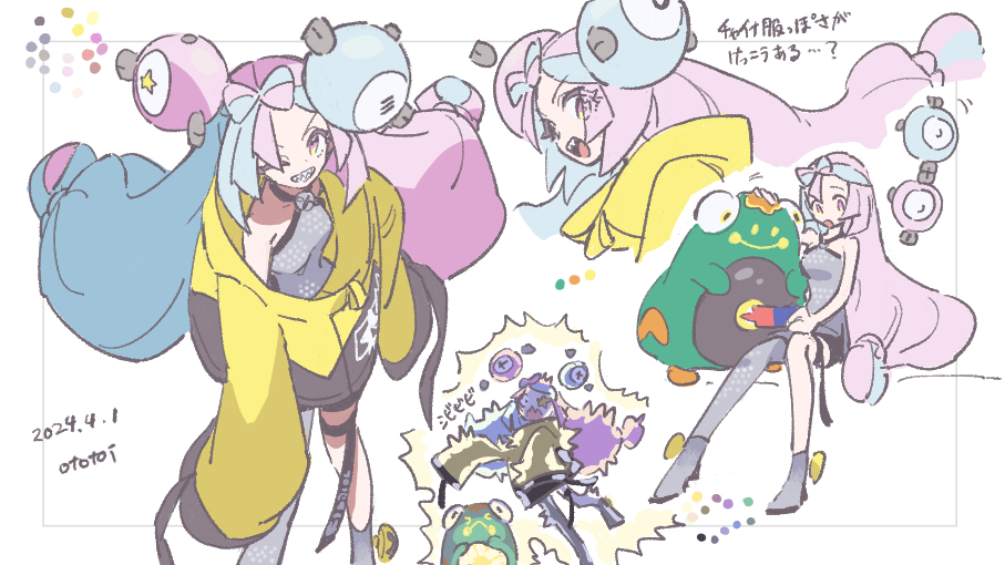 1girl artist_name bare_shoulders bellibolt blue_hair bow-shaped_hair dated electricity gen_4_pokemon grey_pantyhose iono_(pokemon) jacket long_hair looking_at_viewer multicolored_hair multiple_views nintendo one_eye_closed open_mouth ototoi_(eevees813) pantyhose pink_eyes pink_hair pokemon pokemon_(creature) pokemon_sv rotom rotom_phone sharp_teeth single_leg_pantyhose sleeves_past_fingers sleeves_past_wrists smile teeth thigh_strap translation_request twintails two-tone_hair very_long_hair yellow_jacket