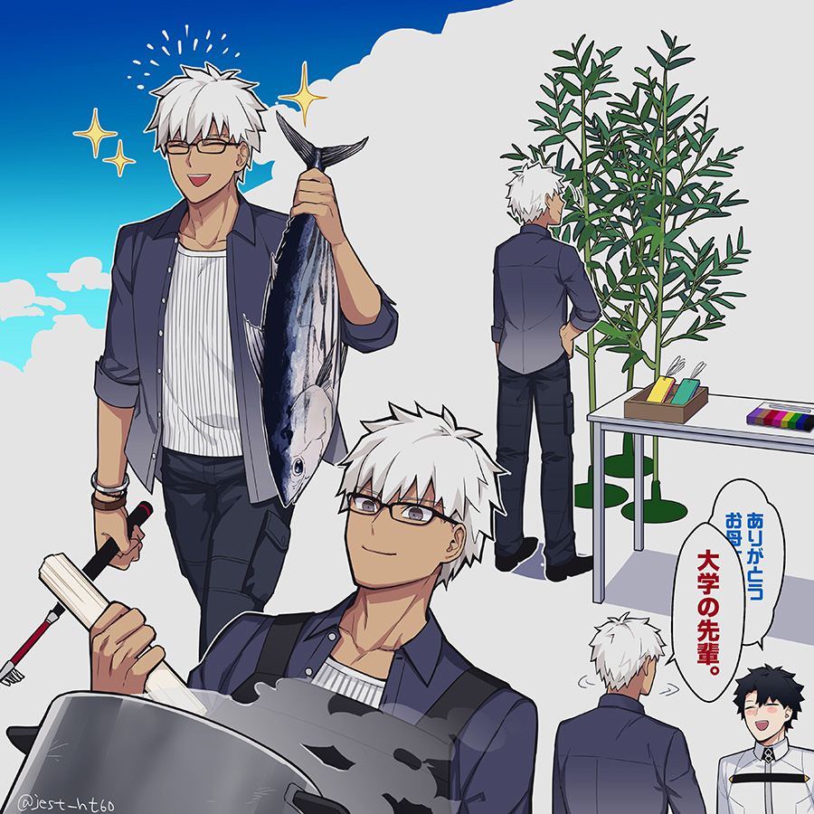 2boys animal apron archer_(fate) archer_(summer_casual)_(fate) bamboo black_apron black_hair black_pants black_shirt blue_sky blush_stickers bracelet buttons cargo_pants closed_eyes cloud cloudy_sky collared_shirt cooking dark-skinned_male dark_skin fate/grand_order fate_(series) fish fishing_rod food fujimaru_ritsuka_(male) glasses gradient_clothes grey_eyes holding holding_animal holding_fish holding_fishing_rod holding_food jacket jest_ht90 jewelry multiple_boys pants ribbed_tank_top shirt silver_bracelet sky sleeves_rolled_up smile sparkle speech_bubble tanabata tank_top tanzaku translated unbuttoned unbuttoned_shirt white_hair white_jacket white_tank_top