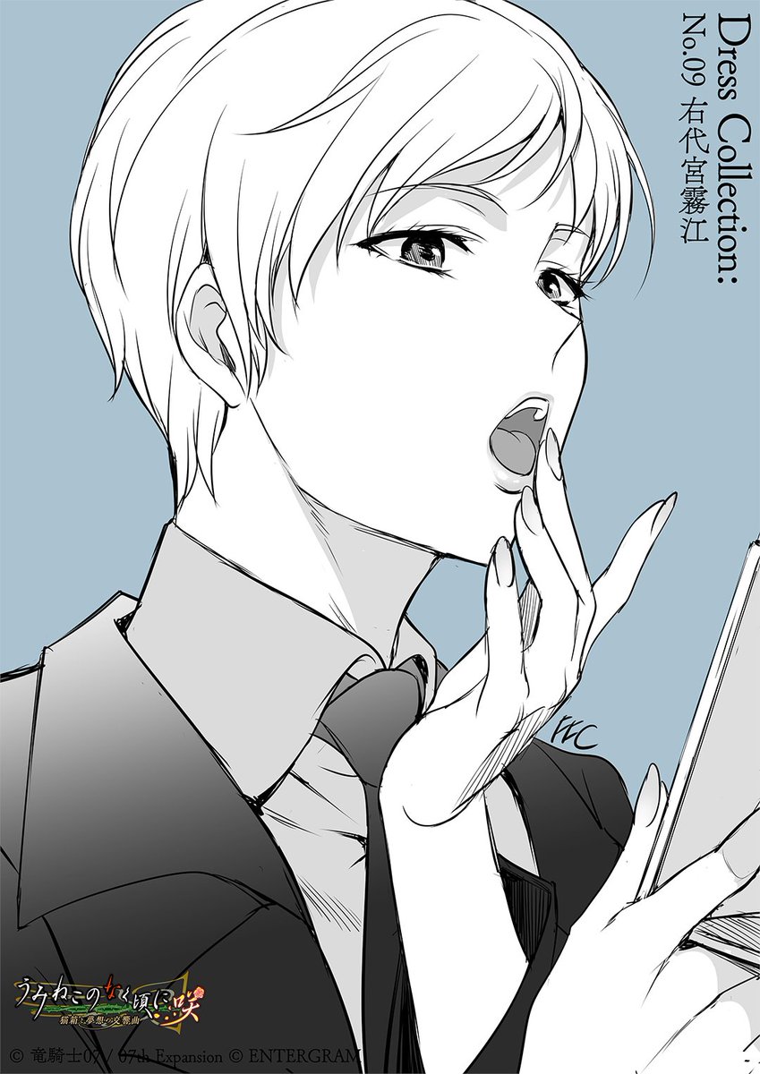 1girl character_name coat collared_shirt company_name copyright_name dress_shirt eyelashes ffc fingernails formal_clothes greyscale greyscale_with_colored_background hand_mirror highres holding holding_mirror blue_background logo long_fingernails long_sleeves looking_ahead looking_at_mirror mature_female mirror monochrome necktie official_art open_mouth shirt short_hair solo swept_bangs umineko_no_naku_koro_ni ushiromiya_kyrie very_short_hair