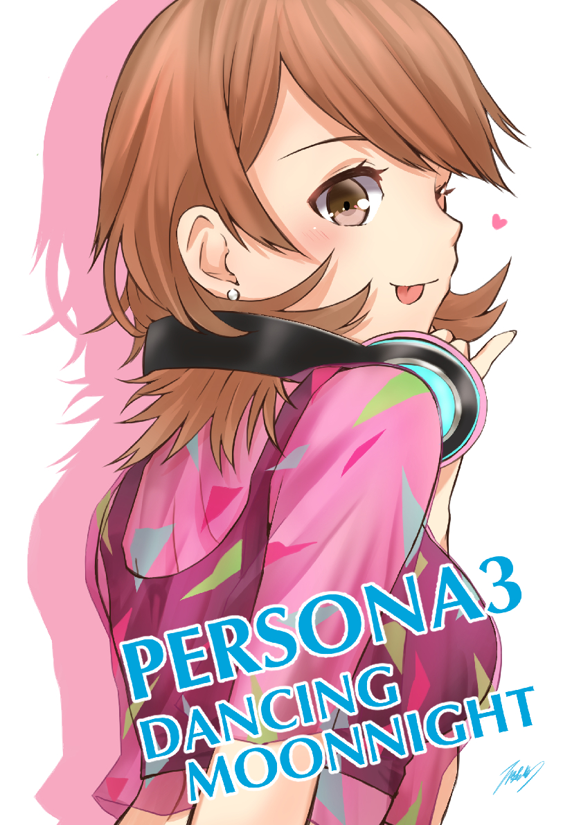 1girl :p black_tank_top blush breasts brown_eyes brown_hair commentary_request copyright_name crop_top earrings from_behind headphones headphones_around_neck heart jewelry looking_to_the_side mar0maru medium_breasts medium_hair official_alternate_costume pearl_earrings persona persona_3 persona_3:_dancing_moon_night persona_dancing pink_shirt see-through_clothes see-through_shirt shirt signature solo stud_earrings takeba_yukari tank_top tongue tongue_out upper_body