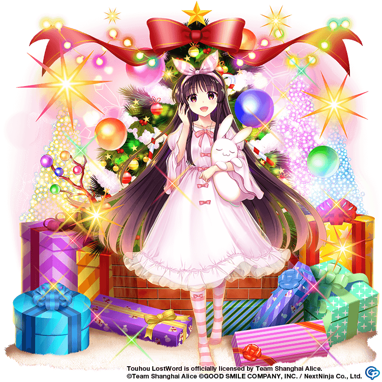 1girl :3 alternate_costume black_hair bow box branch brown_eyes christmas_ornaments christmas_tree commentary copyright_notice english_commentary full_body game_cg gift gift_box goodsmile_company hairband houraisan_kaguya houraisan_kaguya_(hourai_ornament) jacket jeweled_branch_of_hourai long_hair looking_at_viewer official_art open_mouth pink_bow pink_hairband pink_jacket pink_socks red_bow rotte_(1109) socks solo standing star_(symbol) striped_clothes striped_socks third-party_source touhou touhou_lostword