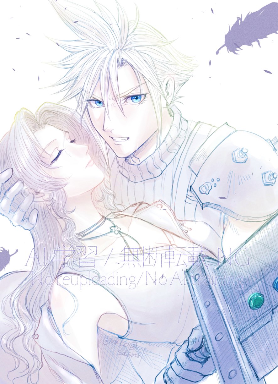 1boy 1girl aerith_gainsborough armor blonde_hair blue_eyes breasts brown_hair buster_sword choker cleavage clenched_teeth closed_eyes cloud_strife dress earrings falling_feathers feathers final_fantasy final_fantasy_vii final_fantasy_vii_rebirth final_fantasy_vii_remake flower_choker furrowed_brow hair_between_eyes hand_in_another&#039;s_hair highres holding holding_sword holding_weapon jacket jacket_partially_removed jewelry long_hair materia medium_breasts parted_bangs pauldrons sdsbtfl short_hair shoulder_armor sidelocks single_earring single_pauldron sketch sleeveless sleeveless_dress sleeveless_turtleneck spiked_hair suspenders sword teeth turtleneck upper_body wavy_hair weapon white_background