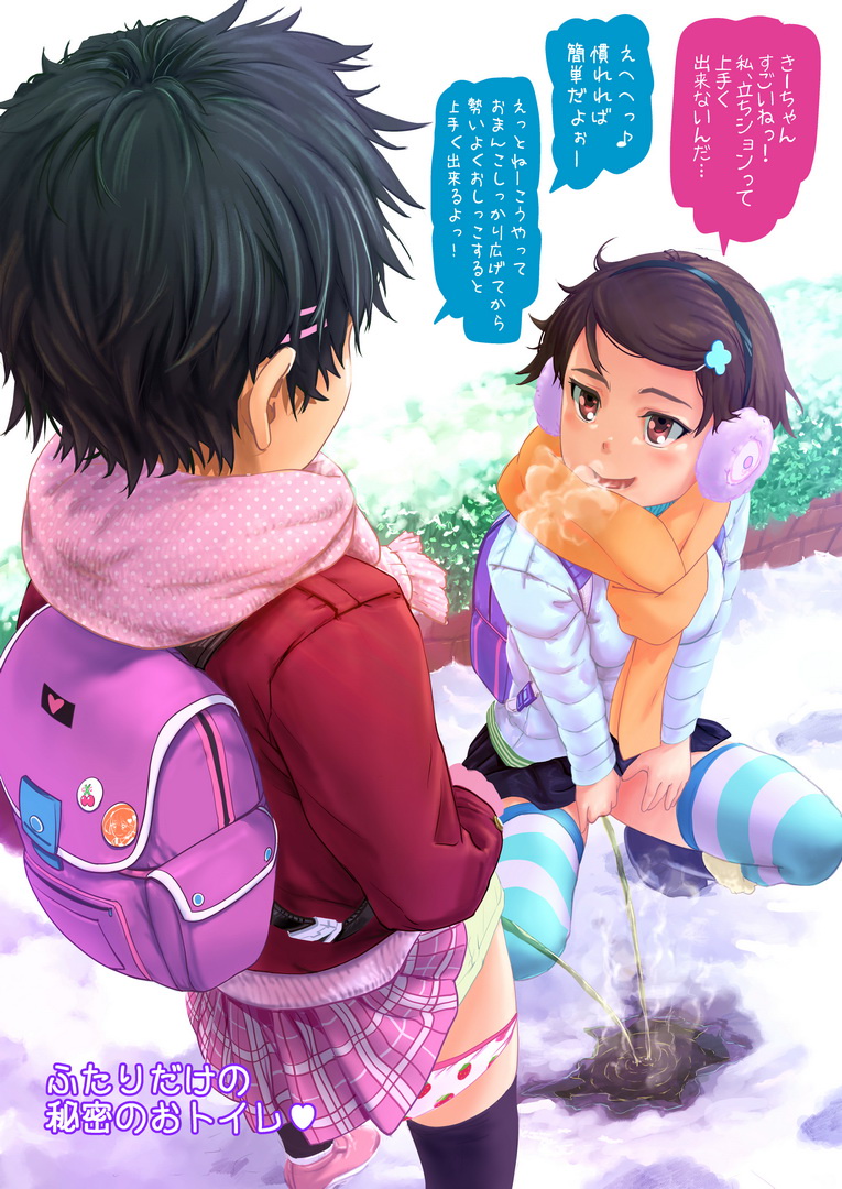 2girls backpack bag black_footwear black_hair black_socks boots brown_eyes brown_hair clothes_lift earmuffs food food_print fruit fruit_print kneehighs lifting_own_clothes loli lunalu9 multiple_girls original outdoors panties panties_around_leg panty_pull pee peeing peeing_together pink_footwear print_panties print_underwear puddle scarf shirt_lift short_hair skirt skirt_lift snow socks speech_bubble squatting standing steam strawberry strawberry_panties strawberry_print striped_clothes striped_thighhighs thighhighs translated underwear